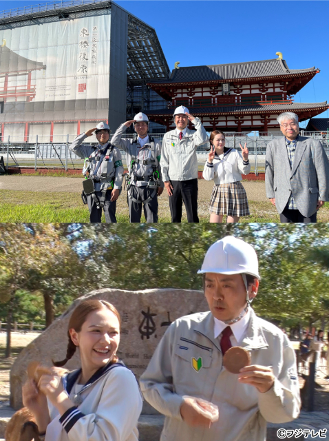 INI・池﨑理人にKEY TO LIT・猪狩蒼弥が敵意むき出し!?「呼び出し先生タナカSP」