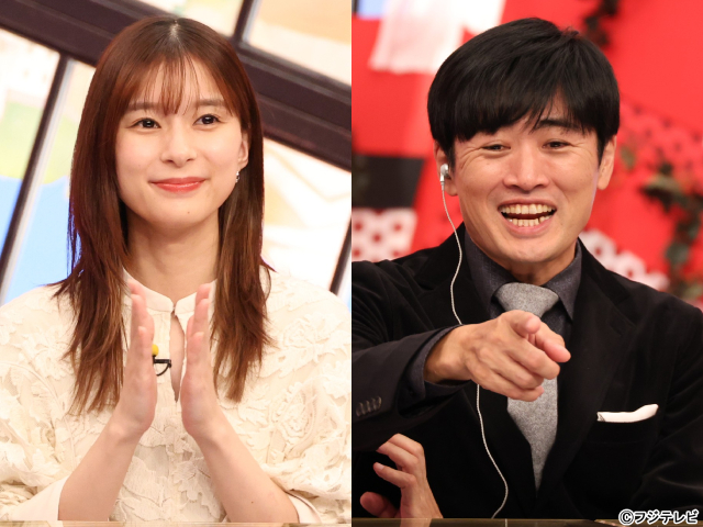 Aぇ! group・末澤誠也もあぜん！　危機一髪の衝撃映像に「楽しみながら日頃の行動にも生かして！」