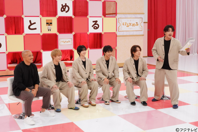 「けるとめる」Travis Japanが小野伸二と「一度も落とさずシュート」に挑戦!