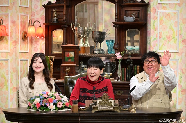 「探偵！ナイトスクープ」和田アキ子“特命局長”涙止まらず「ほっかほっか亭」ロゴの真実にも迫る