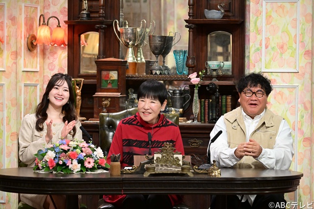 「探偵！ナイトスクープ」和田アキ子“特命局長”涙止まらず「ほっかほっか亭」ロゴの真実にも迫る