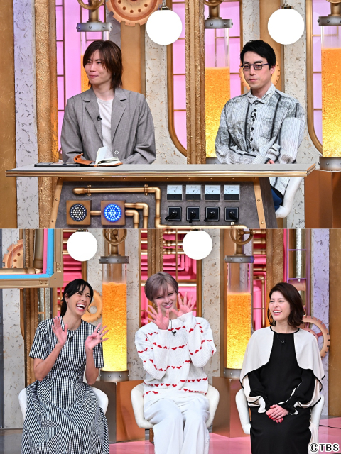 佐久間大介「人生が変わる!」川島明と初タッグ 月100万円の壁に挑む“おカネ検証バラエティー”