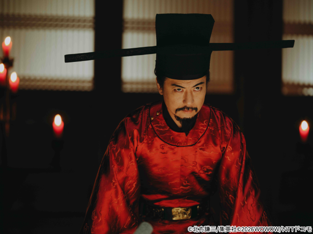 「北方謙三 水滸伝」宋江（織田裕二）ら梁山泊の前に立ちはだかる最大の敵役に玉山鉄二！
