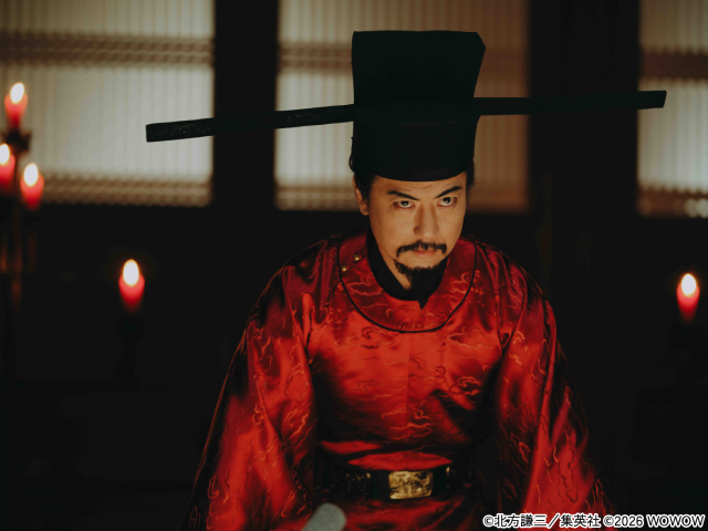 「北方謙三 水滸伝」宋江(織田裕二)ら梁山泊の前に立ちはだかる最大の敵役に玉山鉄二!