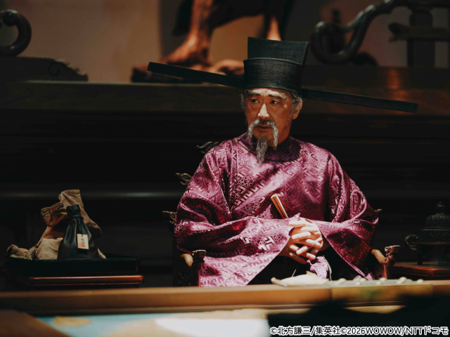 「北方謙三 水滸伝」宋江（織田裕二）ら梁山泊の前に立ちはだかる最大の敵役に玉山鉄二！