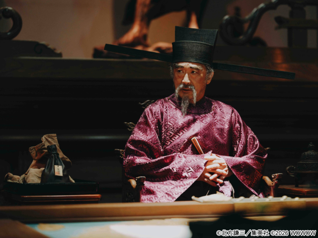 「北方謙三 水滸伝」宋江(織田裕二)ら梁山泊の前に立ちはだかる最大の敵役に玉山鉄二!