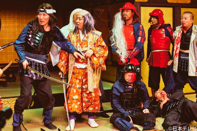 「有吉の壁」人気企画「アドリブ大河」、まさかの映画化!「国宝を越えます」