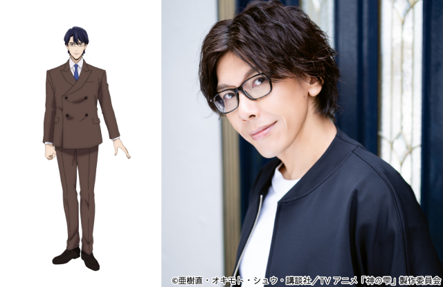 亀梨和也が16年ぶりに神咲雫を担当！「神の雫」が初のアニメ化決定