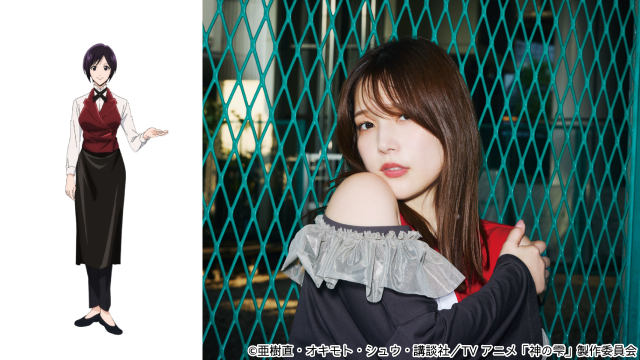 亀梨和也が16年ぶりに神咲雫を担当！「神の雫」が初のアニメ化決定