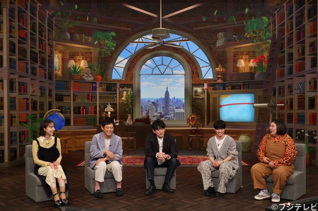 大橋和也が「アリガト！JAPAN」の調査隊に。「優しい気持ちになれる番組です！」