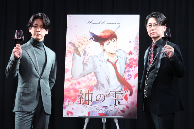 アニメ「神の雫」亀梨和也が声優初挑戦での苦悩を明かす「“KAT-TUN亀梨モード”が…」