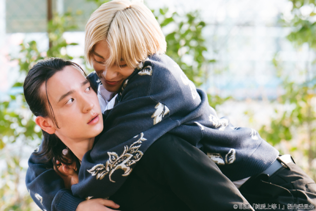 山中柔太朗×髙松アロハ「純愛上等！」堀夏喜が出演決定！　主題歌は主演2人による名曲カバー