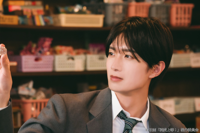 山中柔太朗×髙松アロハ「純愛上等！」堀夏喜が出演決定！　主題歌は主演2人による名曲カバー