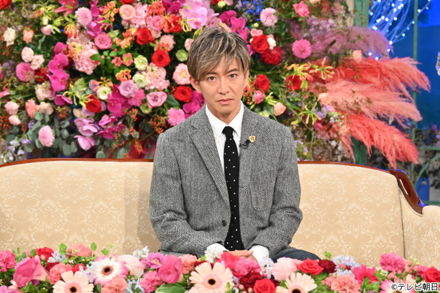 木村拓哉「徹子の部屋」50周年SPで黒柳徹子とデートの約束!?“イヌまね”のむちゃ振りも？