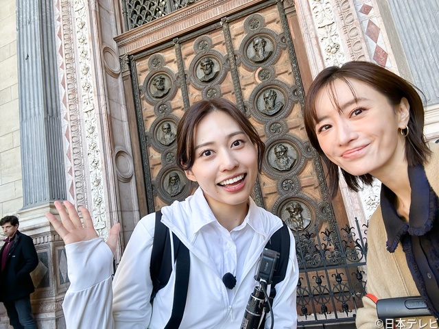 風間俊介、浮所飛貴らが見守る「沸騰ワード10」芦田愛菜ベネチア絶景旅＆松本まりか東欧コスパ旅