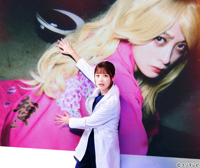 橋本環奈が新月9「ヤンドク！」で主演！　元ヤンの脳神経外科医役に挑戦「うれしさと驚きでいっぱい」