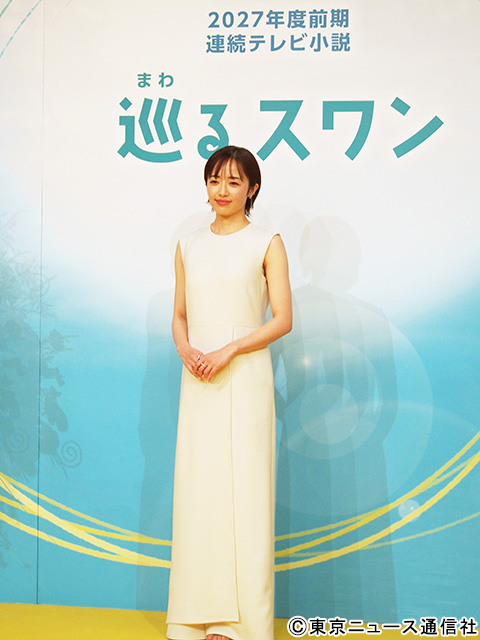 森田望智が2027年前期朝ドラ「巡るスワン」ヒロイン! 脚本はバカリズム「毎朝ちょっと笑って」
