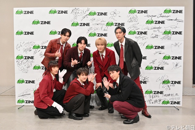 「M:ZINE」にSUPER★DRAGON登場！　ミセス・若井滉斗らが魅力を徹底解剖