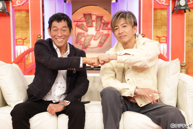 2026年も「さんタク」放送決定! 明石家さんまのリクエスト曲を木村拓哉がパフォーマンス