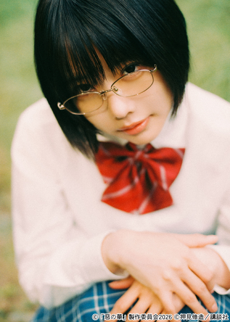 鈴木福＆あのW主演で押見修造の名作「惡の華」4月にドラマ化！　原作ファンのあの衝撃と喜び