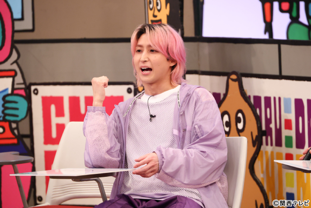 北川景子&佐久間大介「火曜は全力!華大さんと千鳥くん」に登場「スパイ7分の1」は大荒れ!?