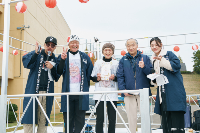 宮城県利府町「利府うまうま祭」初開催 地元YouTuberらが盛り上げ
