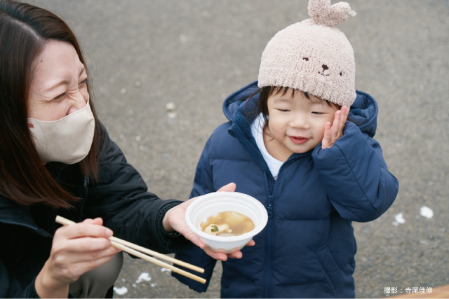 宮城県利府町「利府うまうま祭」初開催 地元YouTuberらが盛り上げ