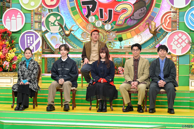 「プレバト!!」前回“才能アリ1位”を獲得！　ACEes・浮所飛貴が再び俳句に挑む