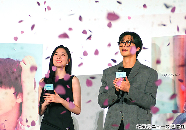 パク・ソジュンが出演作「明日はきっと」配信記念イベントで来日！　SPトークで会場を温かく