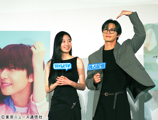 パク・ソジュンが出演作「明日はきっと」配信記念イベントで来日！　SPトークで会場を温かく