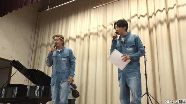 ヒロミの地元・八王子市で発掘調査「相葉ヒロミのお困りですカー？」で夢の発見なるか!?