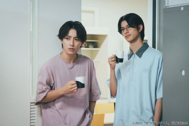 NAOYA＆冨田侑暉「セラピーゲーム」第5話。仲直りをした2人による美しいラストシーンが展開