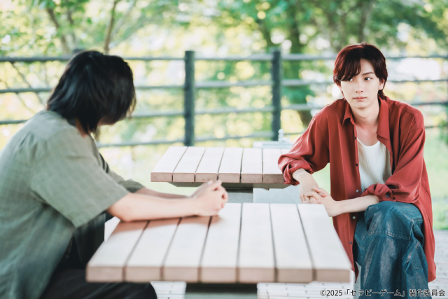 NAOYA＆冨田侑暉「セラピーゲーム」第5話。仲直りをした2人による美しいラストシーンが展開