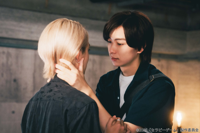 NAOYA＆冨田侑暉「セラピーゲーム」第5話。仲直りをした2人による美しいラストシーンが展開