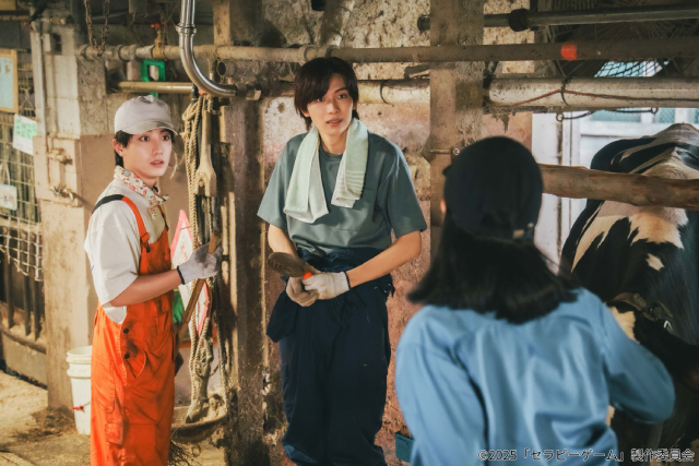 NAOYA＆冨田侑暉「セラピーゲーム」第5話。仲直りをした2人による美しいラストシーンが展開