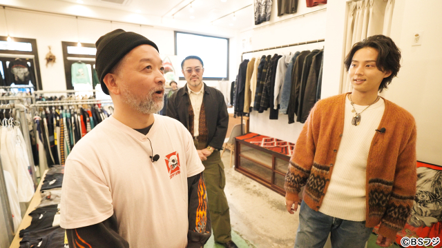 藤ヶ谷太輔が古着の奥深さを学ぶ第2弾・群馬編「全国の古着屋をめぐっていきたい!」