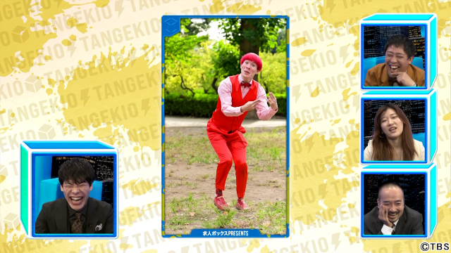 川島明“最もコスパのいい大会!”「求人ボックスpresents短劇王2025」王者決定!