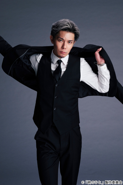 柿澤勇人が葬儀屋を描くヒューマンドラマ「終のひと」で初主演＆銀髪ビジュアル公開