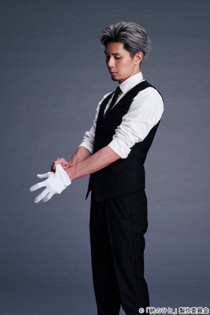 柿澤勇人が葬儀屋を描くヒューマンドラマ「終のひと」で初主演＆銀髪ビジュアル公開