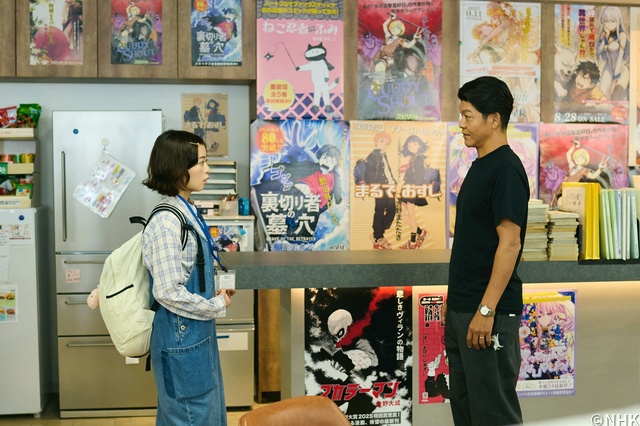 吉岡里帆、注目ポイントは「猛ダッシュ」。夜ドラ「ひらやすみ」第4週の見どころ語る