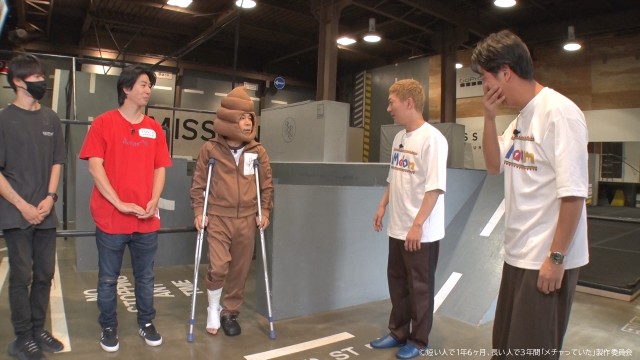 「めちゃ×2メチャってるッ!」があらためて示す「めちゃイケ」の真髄