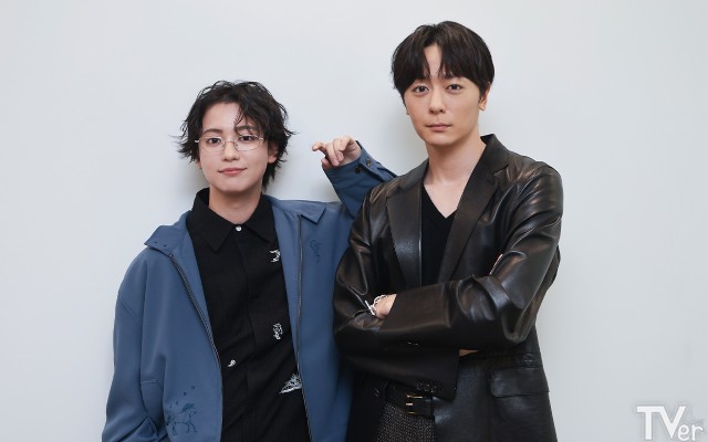 「絶対BLファイナル」“兄”犬飼貴丈&“弟”ゆうたろうは「年々、リアルな兄弟感が増している」