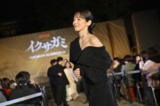 「イクサガミ」“戦神祭”に岡田准一、藤﨑ゆみあらオールスターキャスト＆監督13人が集結