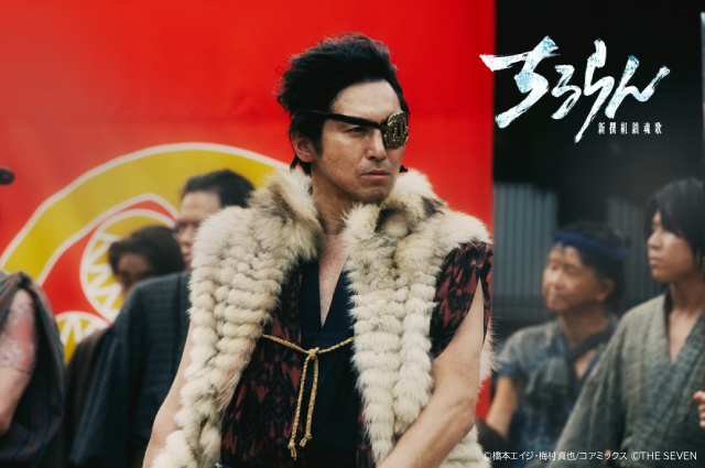 「ちるらん 新撰組鎮魂歌」奥野瑛太、高橋光臣、桜井ユキら芹沢派の“ヴィラン”が一挙解禁