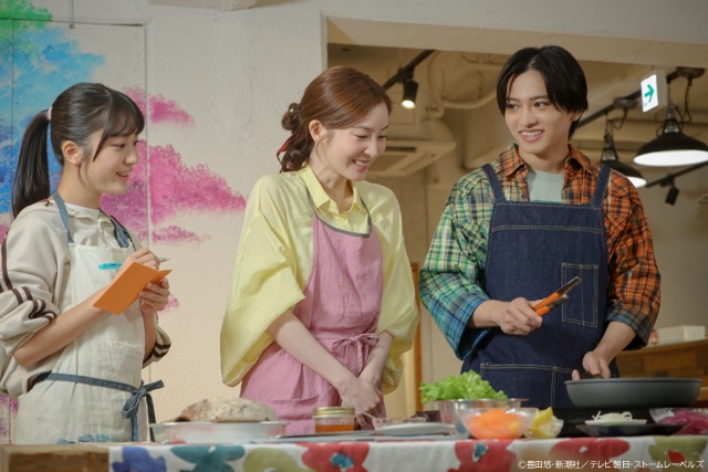 「パパと親父のウチご飯」timelesz・猪俣周杜主演のスピンオフドラマ後編が配信スタート