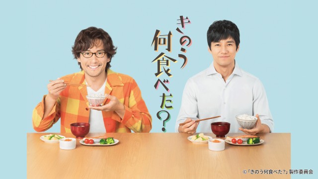 BTS“グクミン”2人旅、ヒョンビン主演ドラマほか【ディズニープラス12月新着作品】