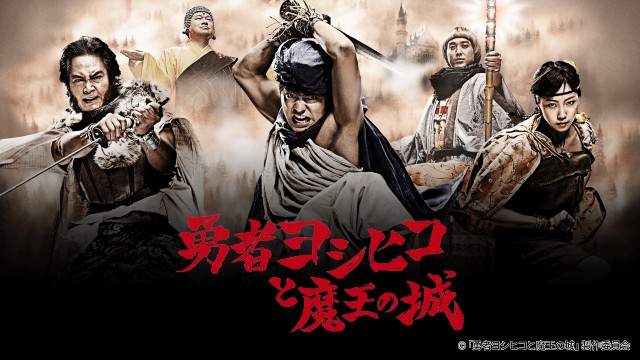 BTS“グクミン”2人旅、ヒョンビン主演ドラマほか【ディズニープラス12月新着作品】