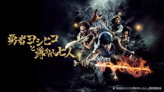 BTS“グクミン”2人旅、ヒョンビン主演ドラマほか【ディズニープラス12月新着作品】