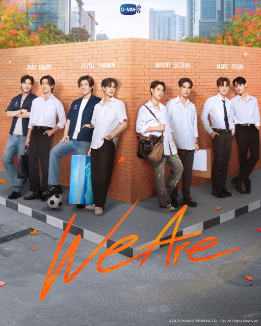 タイBL青春ドラマ「We Are」がTELASAで配信! Pond&Phuwinの番組も制作
