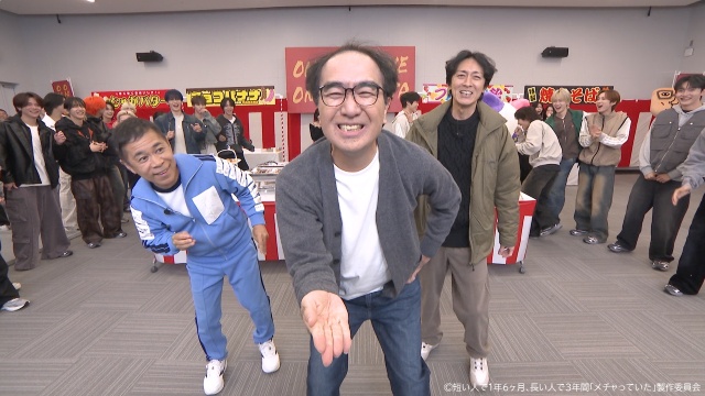 「めちゃ×2メチャってるッ!」でナインティナインが見せた“負けながら戦う”こと